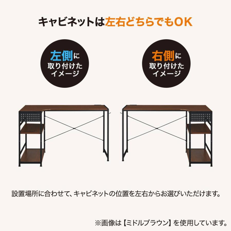 ニトリ　L字型コーナーデスク L型コーナーデスク(KA001 GY) | ニトリネット【公式】 家具