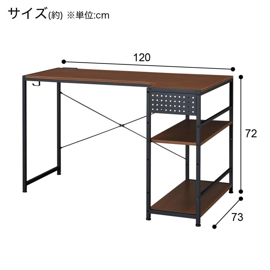 L型コーナーデスク(ZK012 72 MBR) ニトリ : 2110700048344 : ニトリ  