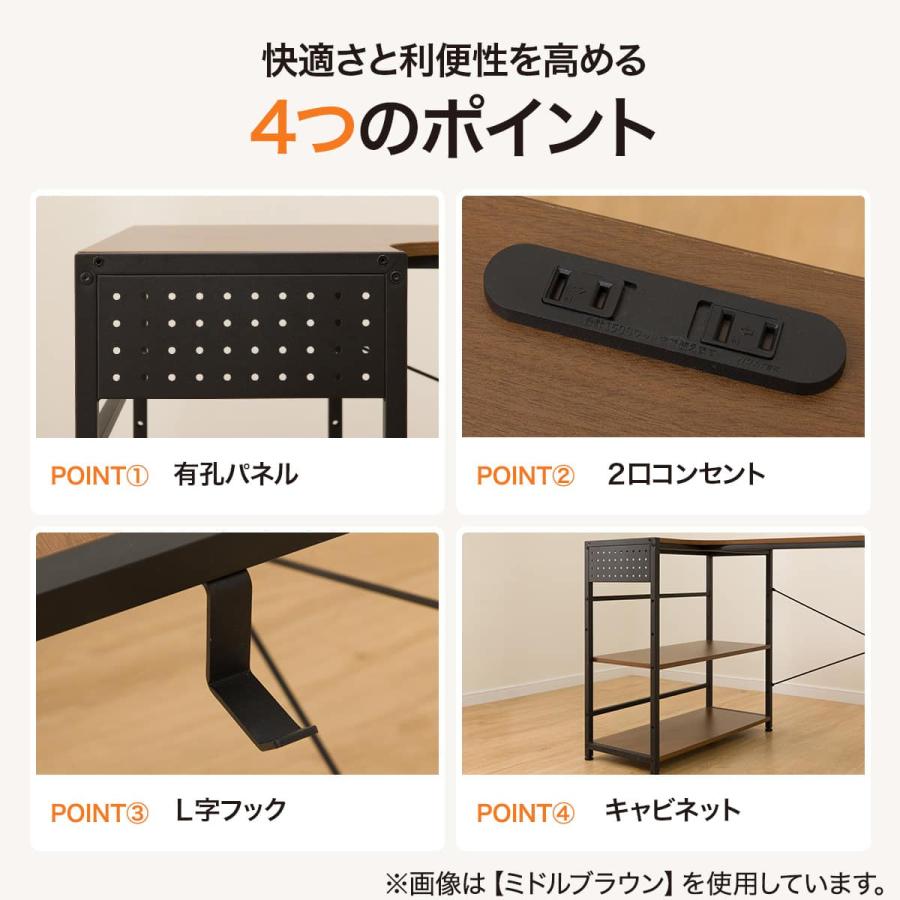 ニトリ（NITORI） L型コーナーデスク(ZK012 72 MBR) : ニトリ Yahoo!店