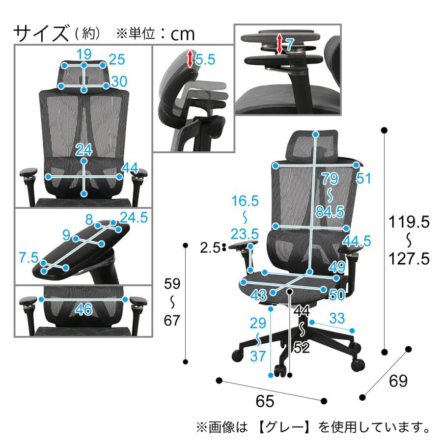 ニトリ（NITORI） 前傾機能付きオフィスチェア(OC709 BK) : ニトリ