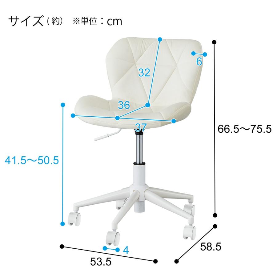 ニトリ（NITORI） コンパクトオフィスチェア(OC003N IV) : ニトリ