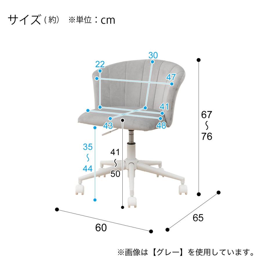 ニトリ オフィスチェア(OC112 GY) : ニトリ Yahoo!店 - 通販 ニトリ オフィスチェア(OC112 GY) : ニトリ Yahoo!店 - 通販