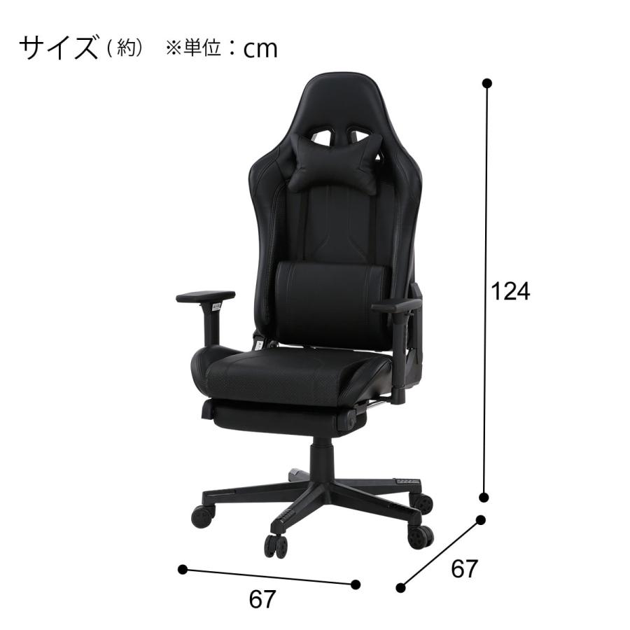 ニトリ ゲーミングチェア(GM702N BK/BK) オフィスチェア デスク ニトリ ゲーミングチェア(GM702N BK/BK) オフィスチェア デスク