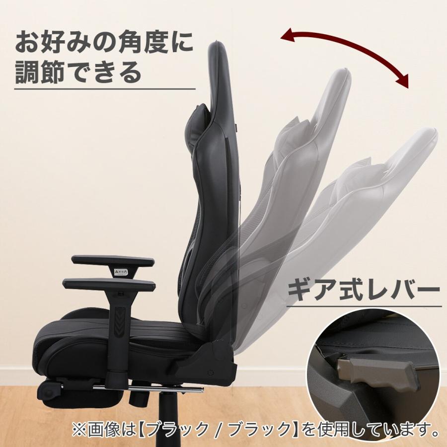 ファブリック ゲーミングチェア DBR 台数限定特価 高級感(N) 【公式通販】