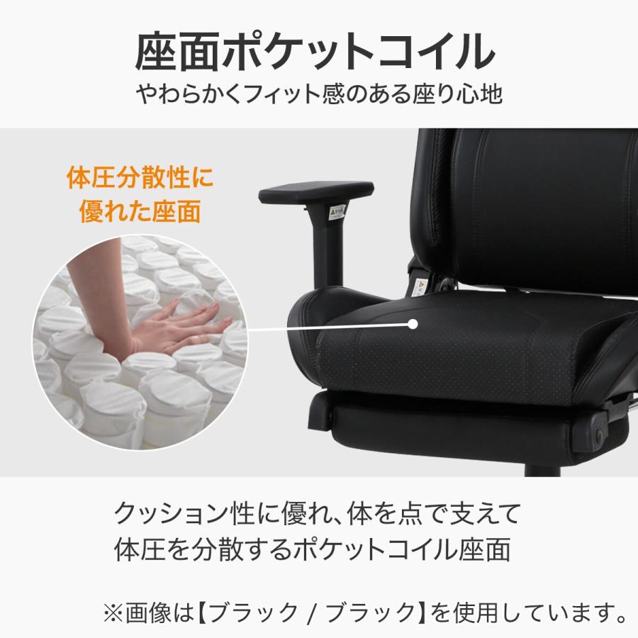ニトリ（NITORI） ゲーミングチェア(GM702N BK/BK) : ニトリ Yahoo!店 