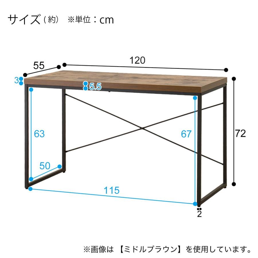 ⭐️インダストリアルデザイン⭐️NITORI デスク Nステイン 120 GY ニトリ ニトリ（NITORI） デスク(ステインSN01-120 DGY) : ニトリ Yahoo!店