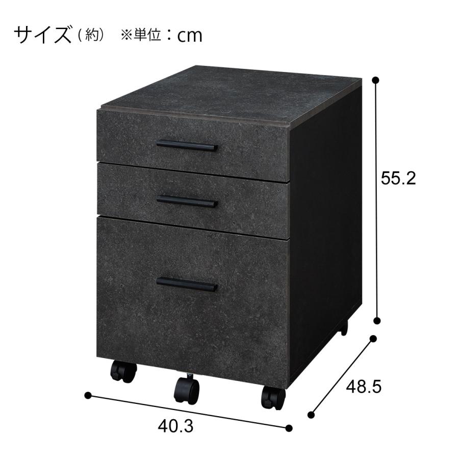 ニトリ ワゴン(ステインSN01-F40 DGY) : ニトリ Yahoo!店 - 通販 ニトリ ワゴン(ステインSN01-F40 DGY) : ニトリ Yahoo!店 - 通販
