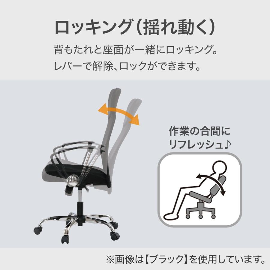 ニトリ（NITORI） ハイバックオフィスチェア(OC113 BL) : ニトリ Yahoo