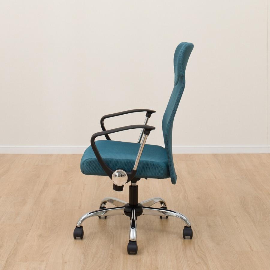 ニトリハイバックチェアーSALE ニトリ（NITORI） ハイバックオフィスチェア(OC113 WH) : ニトリ Yahoo