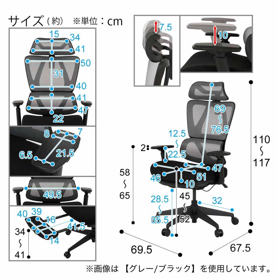 ニトリ オフィスチェア(OC707 ポケットコイル WH/WH) : ニトリ ニトリ オフィスチェア(OC707 ポケットコイル WH/WH) : ニトリ