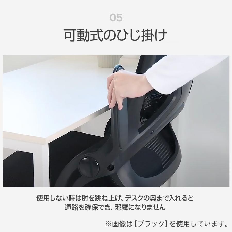 ニトリ（NITORI） ハイバックオフィスチェア(OC513 BK) : ニトリ Yahoo