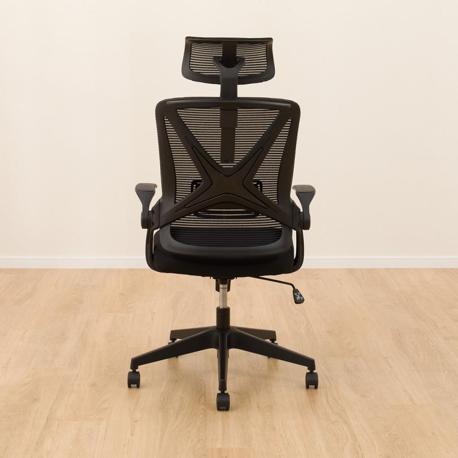 ニトリ（NITORI） ハイバックオフィスチェア(OC513 BK) : ニトリ Yahoo