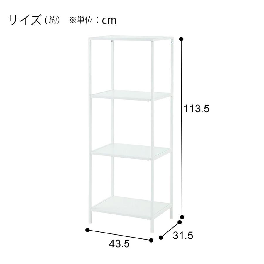 ニトリ ガラスシェルフ(GL002 1143 WH) : ニトリ Yahoo!店