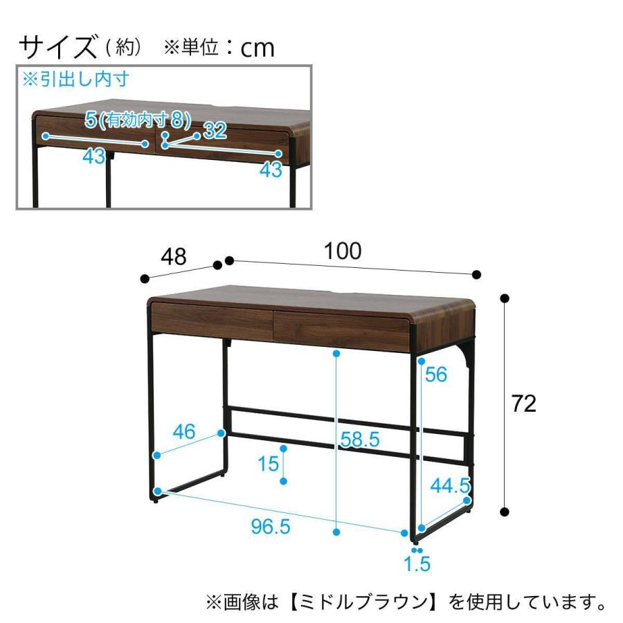 ニトリ（NITORI） デスク(DX011 100 MBR) : ニトリ Yahoo!店 - 通販