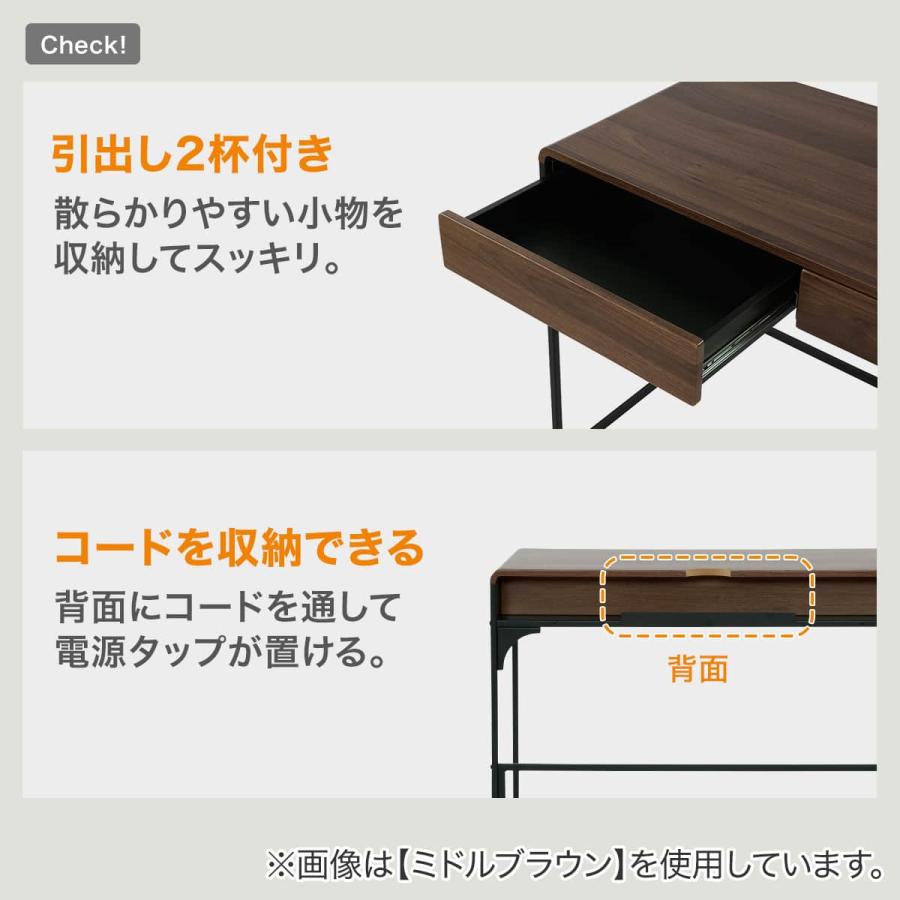 ニトリ（NITORI） デスク(DX011 100 MBR) : ニトリ Yahoo!店 - 通販