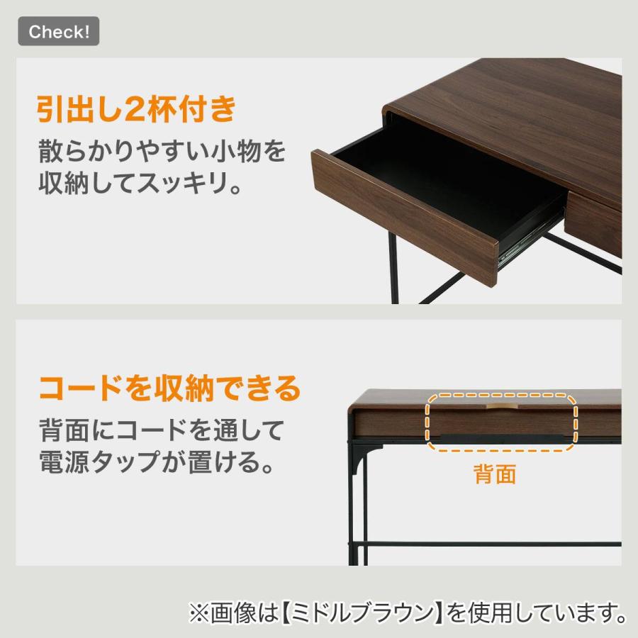 ニトリ（NITORI） デスク(DX011 100 MBR) : ニトリ Yahoo!店 - 通販