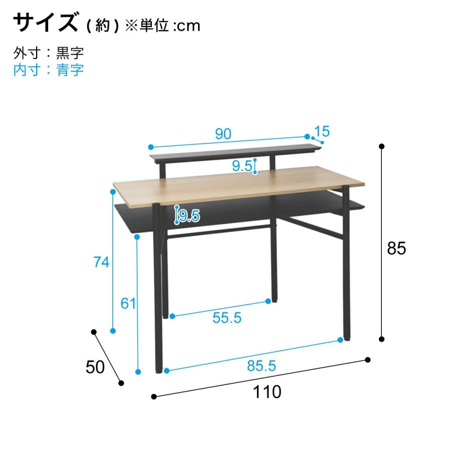 ニトリ バイカラーデスク : ニトリ Yahoo!店 - 通販 - Yahoo ニトリ バイカラーデスク : ニトリ Yahoo!店 - 通販 - Yahoo