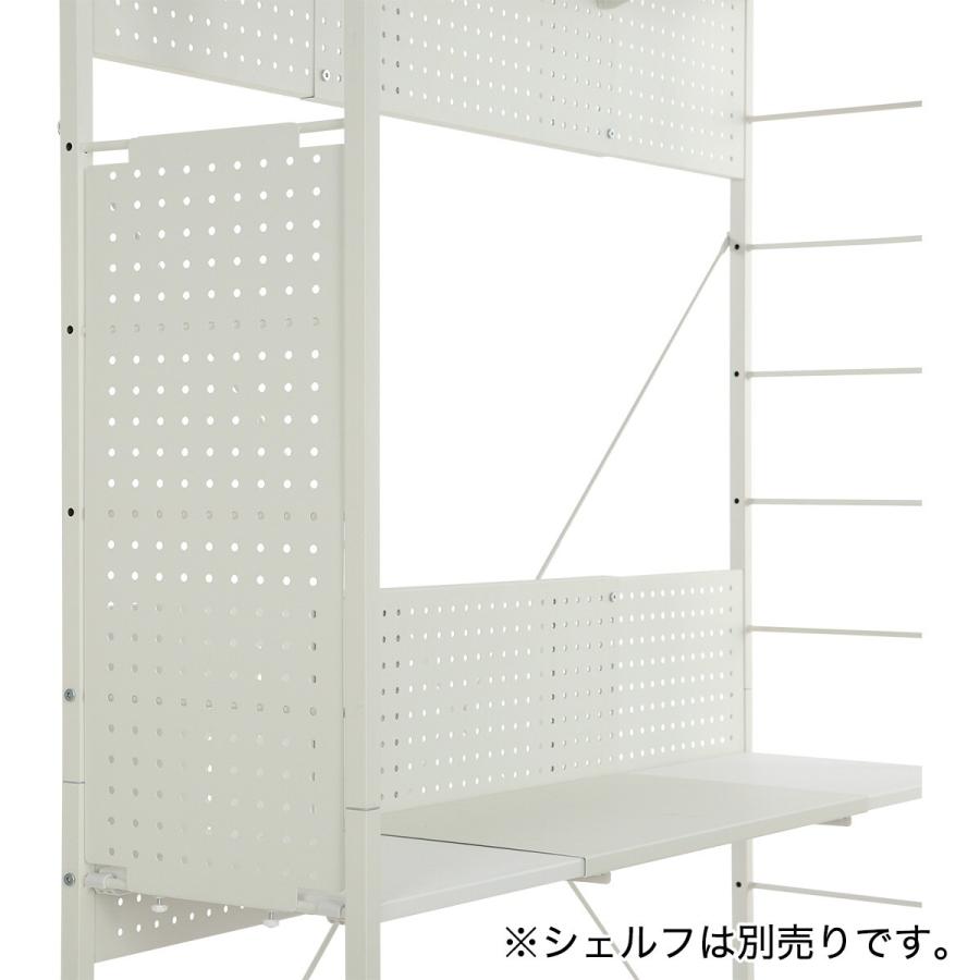 ニトリ　ホワイト　棚　サイドボード ニトリ（NITORI） GM015用サイドパネル(GM016 WH) : ニトリ Yahoo!店