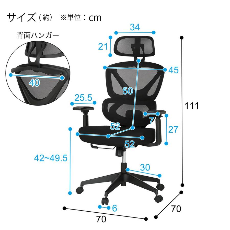 ニトリ（NITORI） オフィスチェア(OC508N BK） : ニトリ Yahoo!店