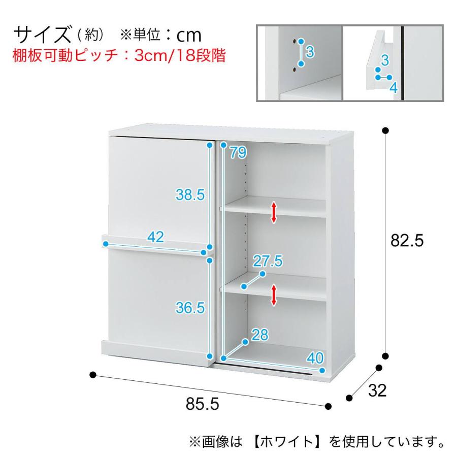 ニトリ（NITORI） ブックシェルフ(CM001-8285 WH) : ニトリ Yahoo!店