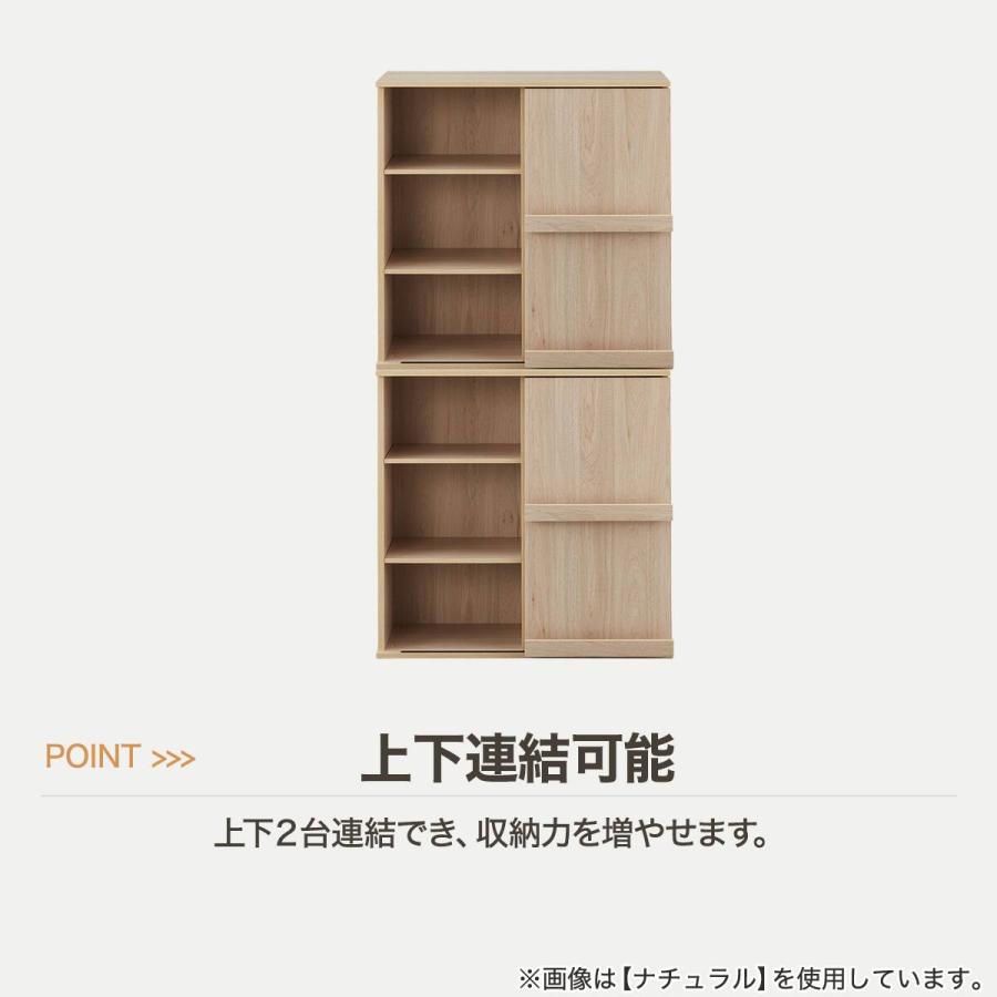ニトリ（NITORI） ブックシェルフ(CM001-8285 WH) : ニトリ Yahoo!店