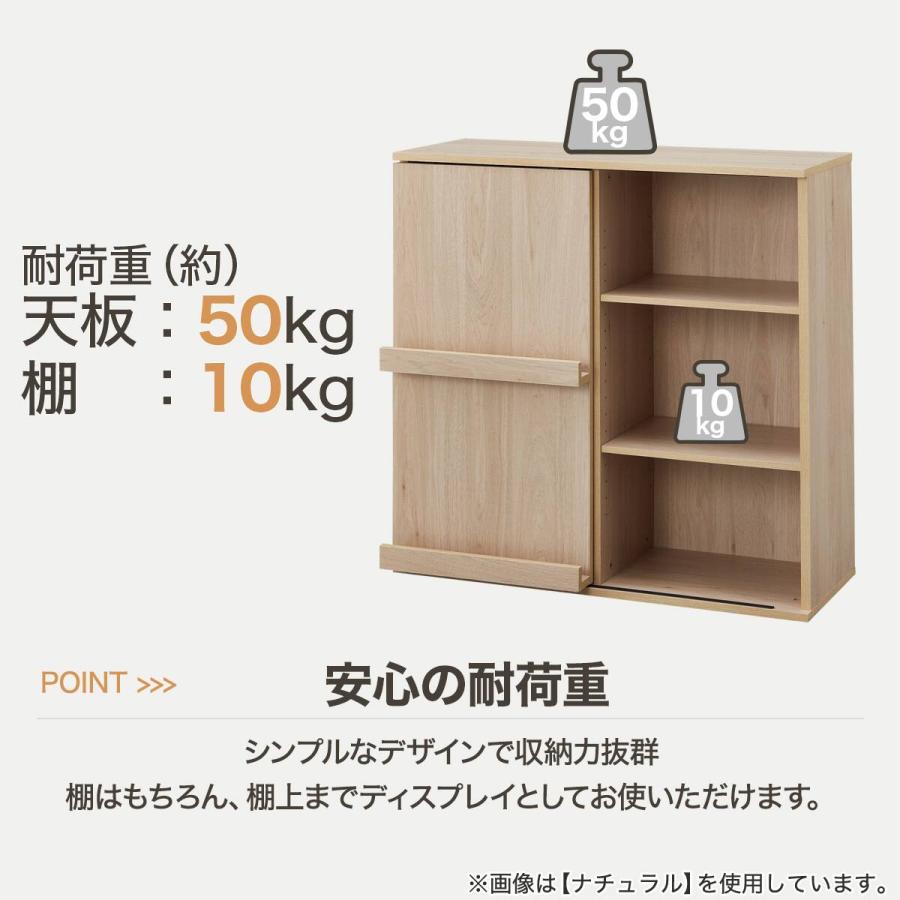 ニトリ（NITORI） ブックシェルフ(CM001-8285 NA) : ニトリ Yahoo!店