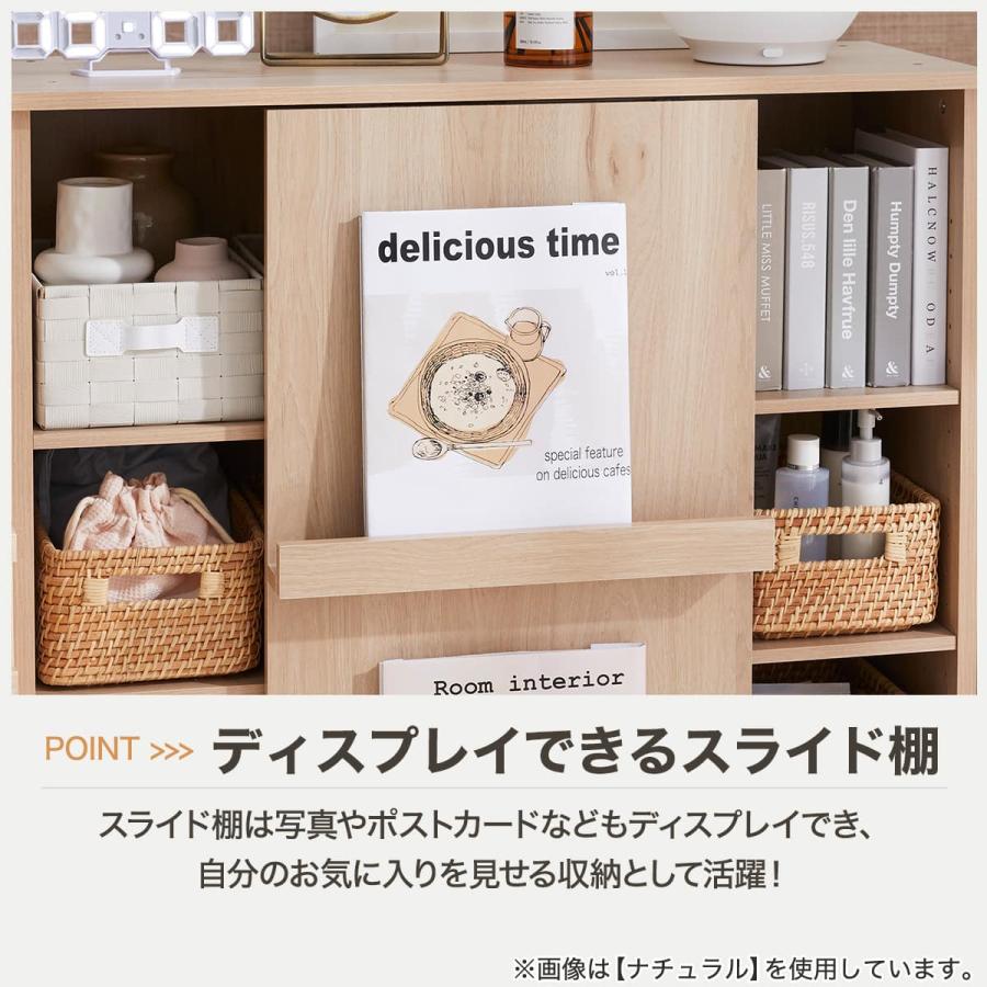 ニトリ（NITORI） ブックシェルフ(CM001-8285 NA) : ニトリ Yahoo!店