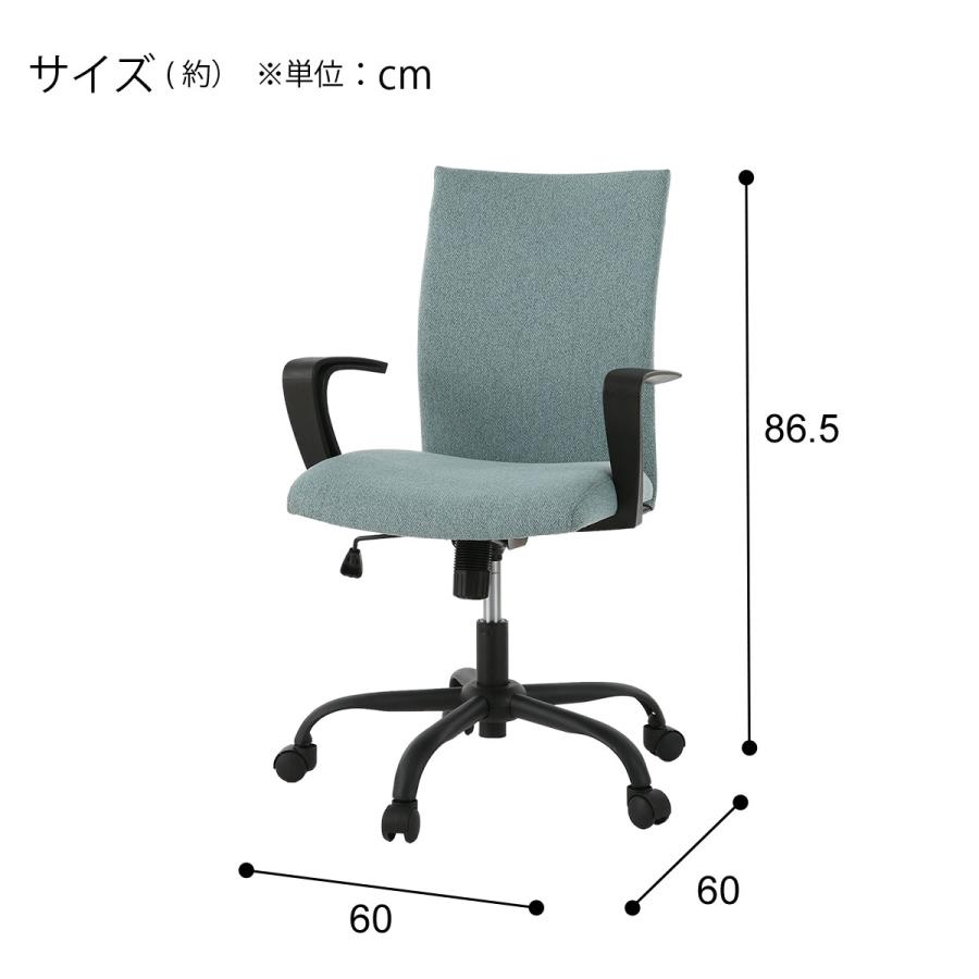 ニトリ（NITORI） オフィスチェア(OC115 F TBL) : ニトリ Yahoo!店