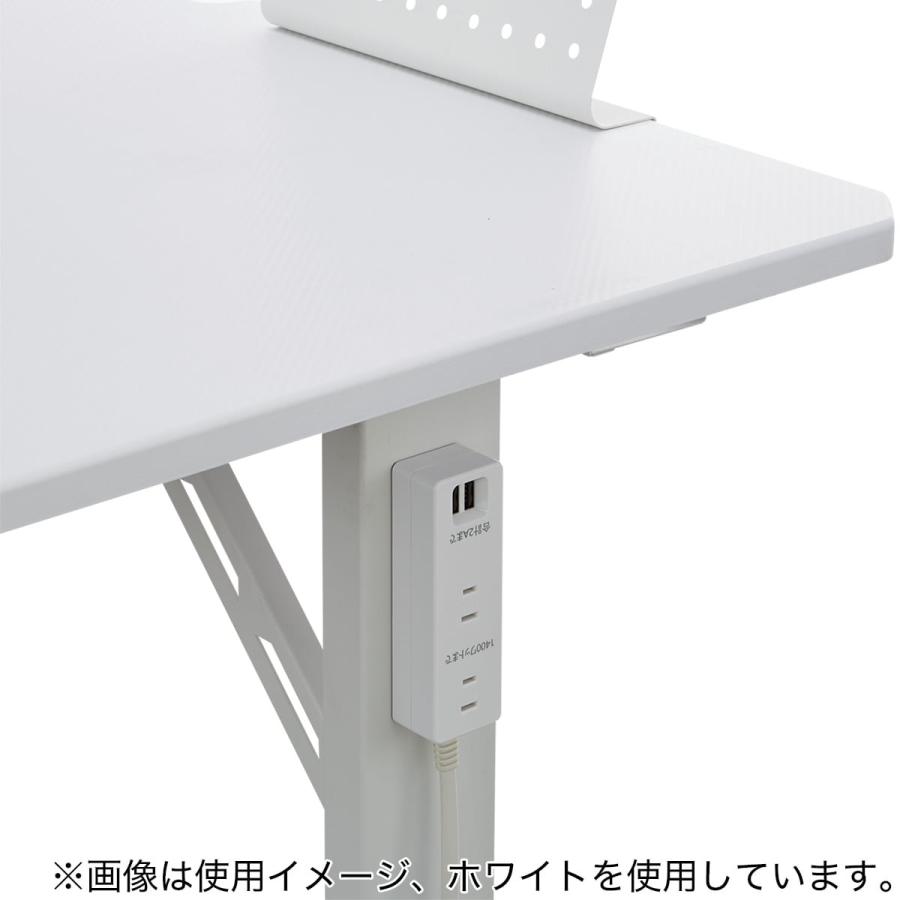 USB2ポート付き電源タップマグネットタイプ(NC-1410USB WH) ニトリ