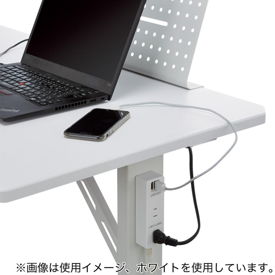 USB2ポート付き電源タップマグネットタイプ(NC-1410USB WH) ニトリ