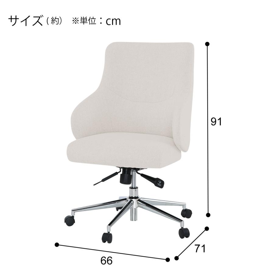ニトリ オフィスチェア(OC511 WH) : ニトリ Yahoo!店 - 通販 ニトリ オフィスチェア(OC511 WH) : ニトリ Yahoo!店 - 通販