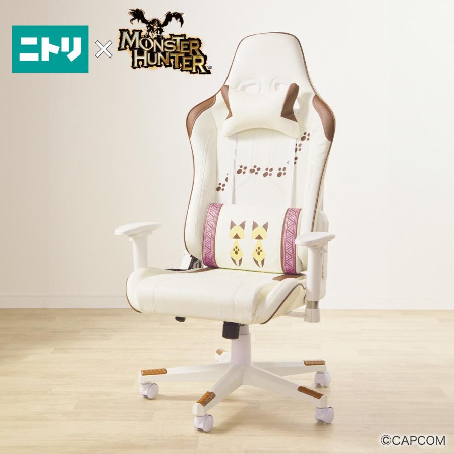 【中古】モンハン　アイルー　ゲーミングチェア　ニトリ ニトリ（NITORI） ゲーミングチェア モンスターハンターコラボ