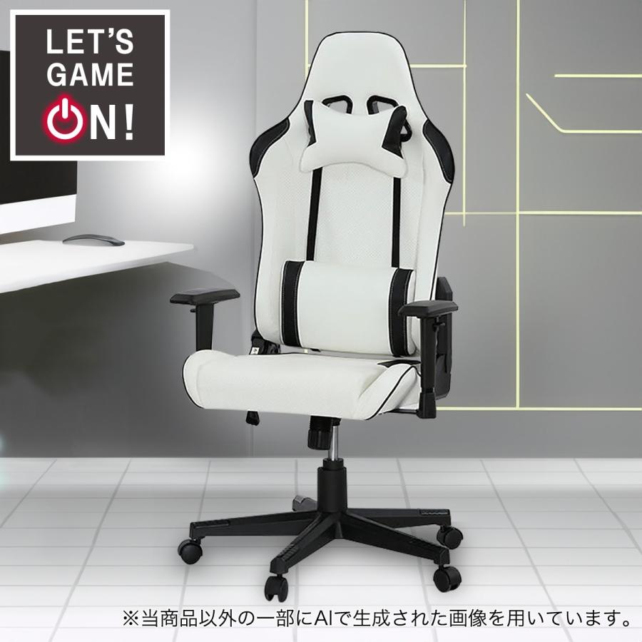 美品　ニトリ　ゲーミングチェア ニトリ ゲーミングチェア(GM707 BK/WH) : ニトリ Yahoo!店