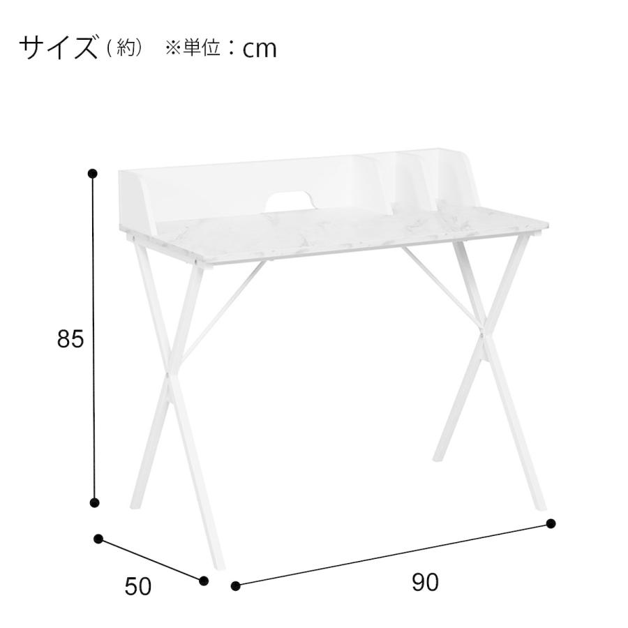 ニトリ 仕切り板付きデスク(OM001N WH) : ニトリ Yahoo!店 ニトリ 仕切り板付きデスク(OM001N WH) : ニトリ Yahoo!店