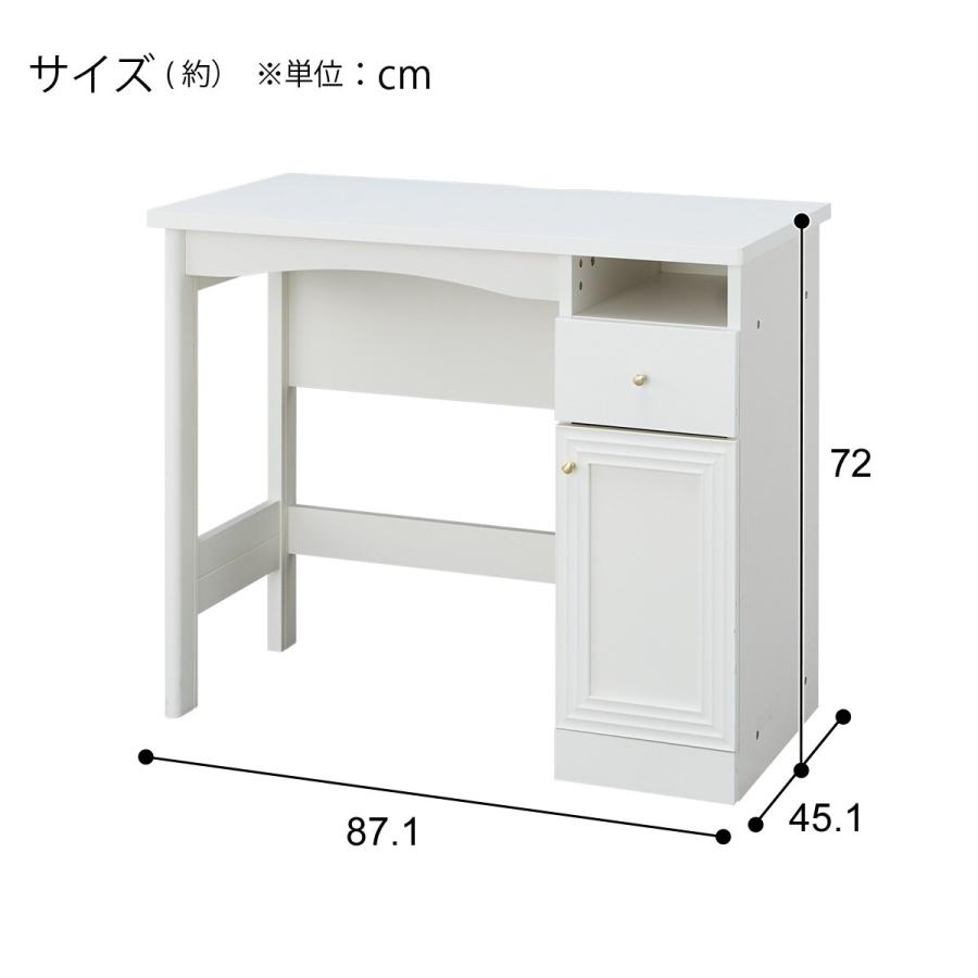 ニトリ デスク(LS001 7287D) : ニトリ Yahoo!店 - 通販 - Yahoo