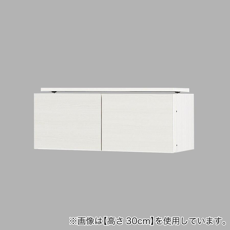 ニトリ上置き左開き右開き計2個 ニトリ [高さ1cm単位で選べる] ベンチ付きラック専用上置き 幅