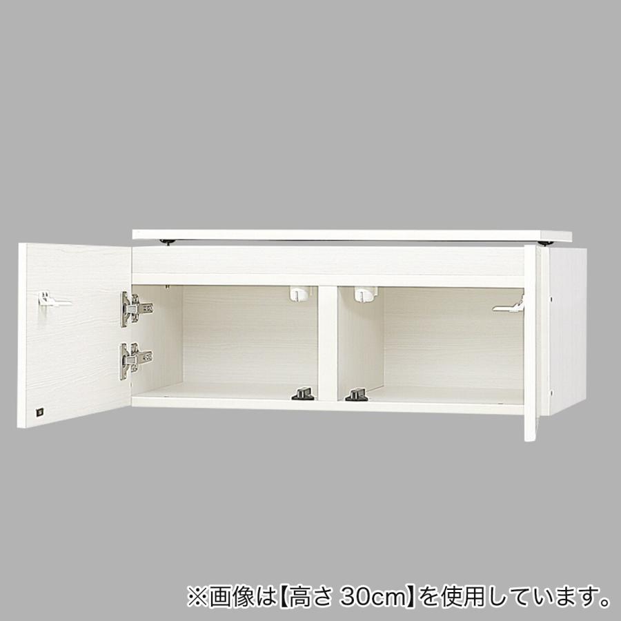 ニトリ（NITORI） [高さ1cm単位で選べる] ベンチ付きラック専用上置き