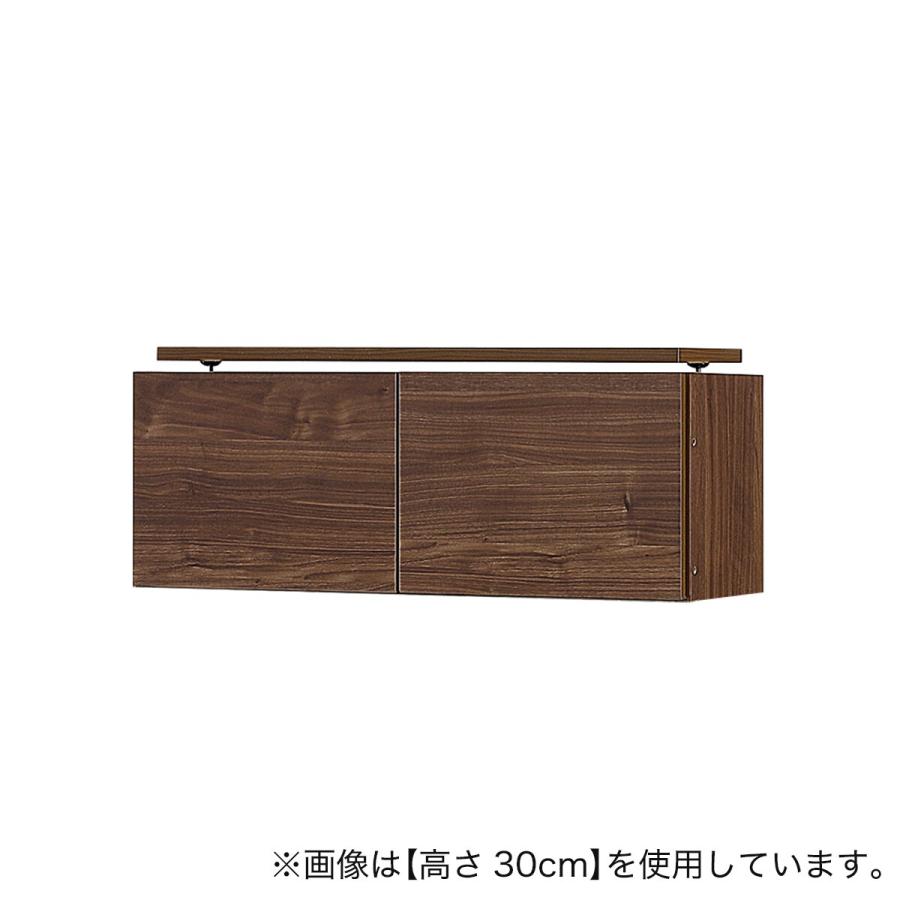 ニトリ（NITORI） [高さ1cm単位で選べる] ベンチ付きラック専用上置き