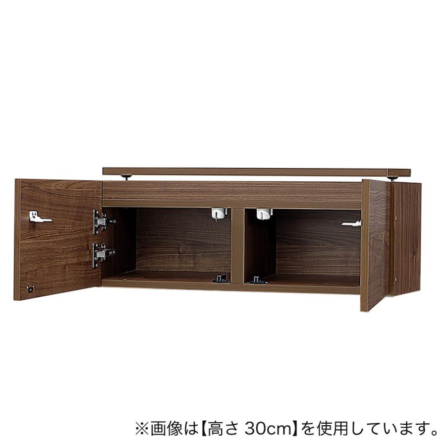ニトリ（NITORI） [高さ1cm単位で選べる] ベンチ付きラック専用上置き