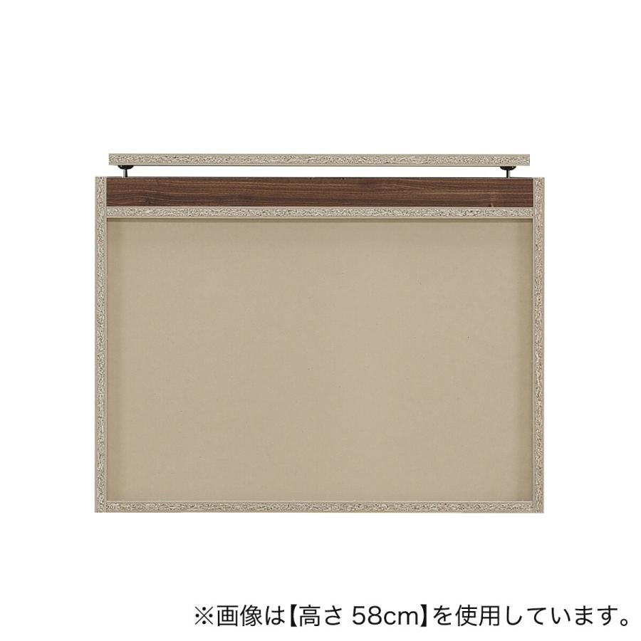 ニトリ（NITORI） [高さ1cm単位で選べる] ベンチ付きラック専用上置き