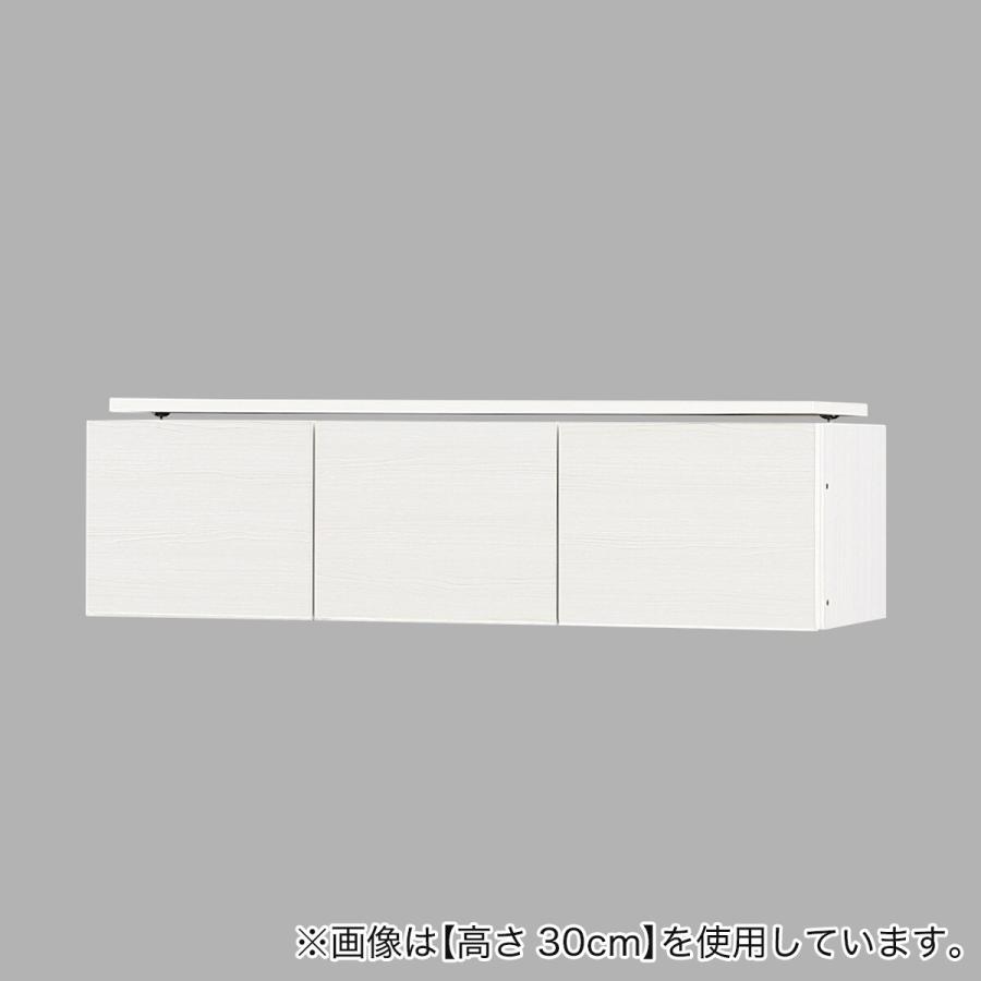 ニトリ（NITORI） [高さ1cm単位で選べる] ベンチ付きラック専用上置き