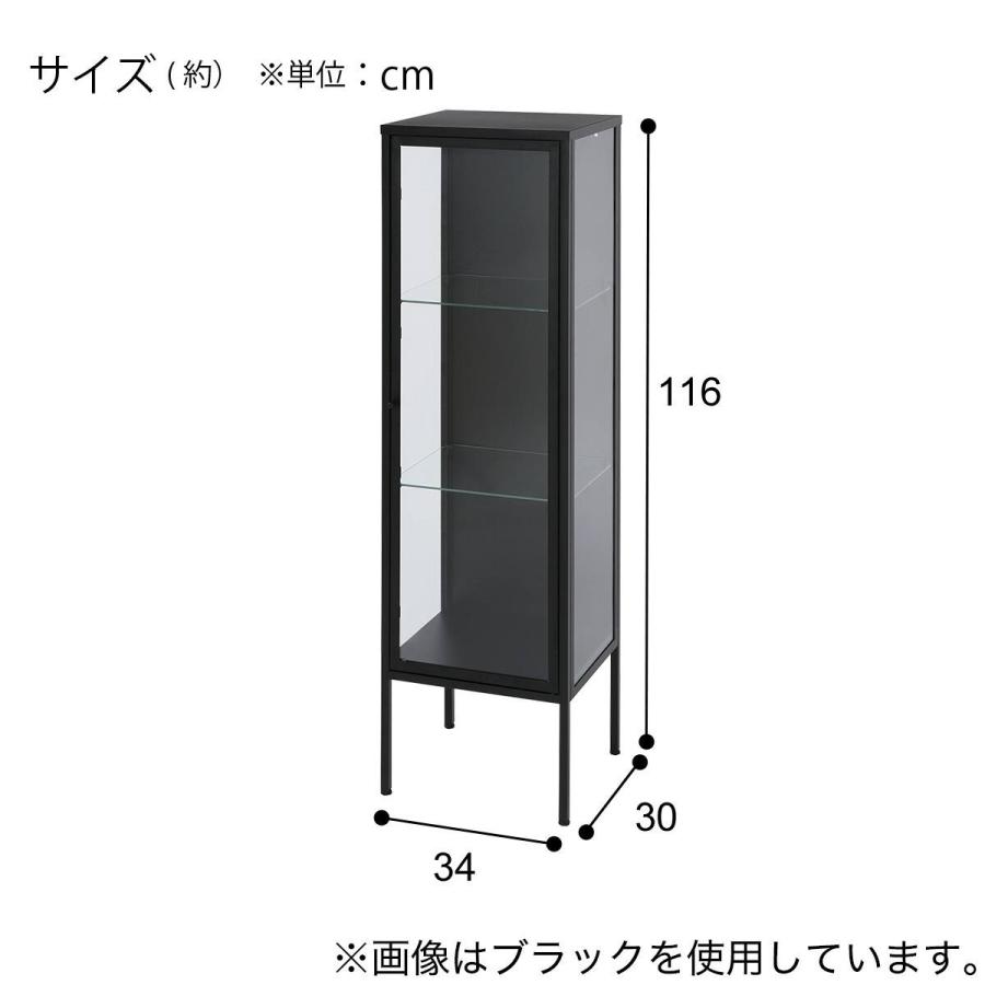 ニトリ（NITORI） ガラスコレクションケース(AN001 BK) : ニトリ Yahoo