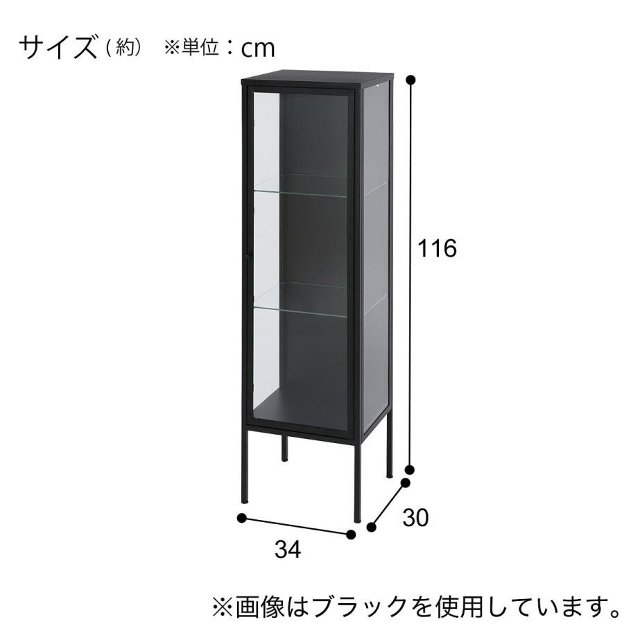 ニトリ ガラスコレクションケース(AN001 BK) : ニトリ Yahoo!店