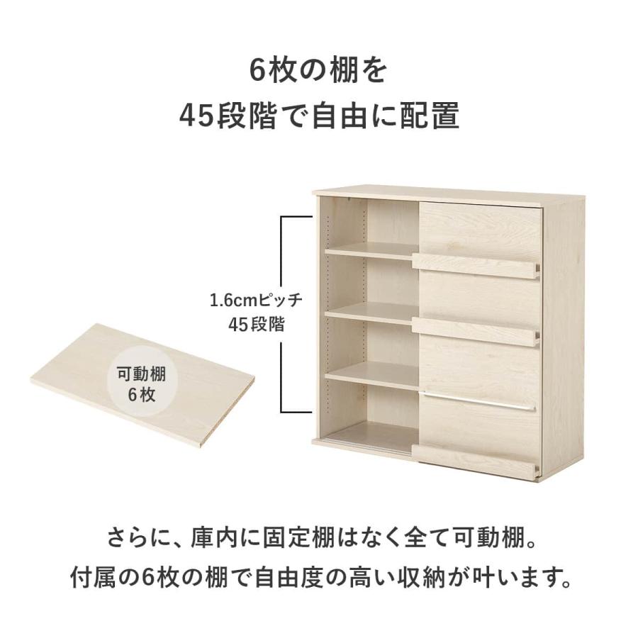 ニトリ（NITORI） 魅せて隠せるブックラック (WW) : ニトリ Yahoo!店