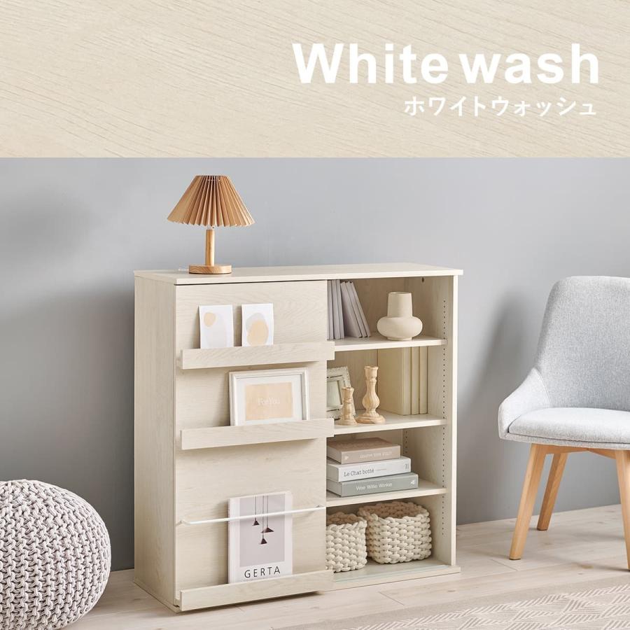 ニトリ（NITORI） 魅せて隠せるブックラック (WW) : ニトリ Yahoo!店