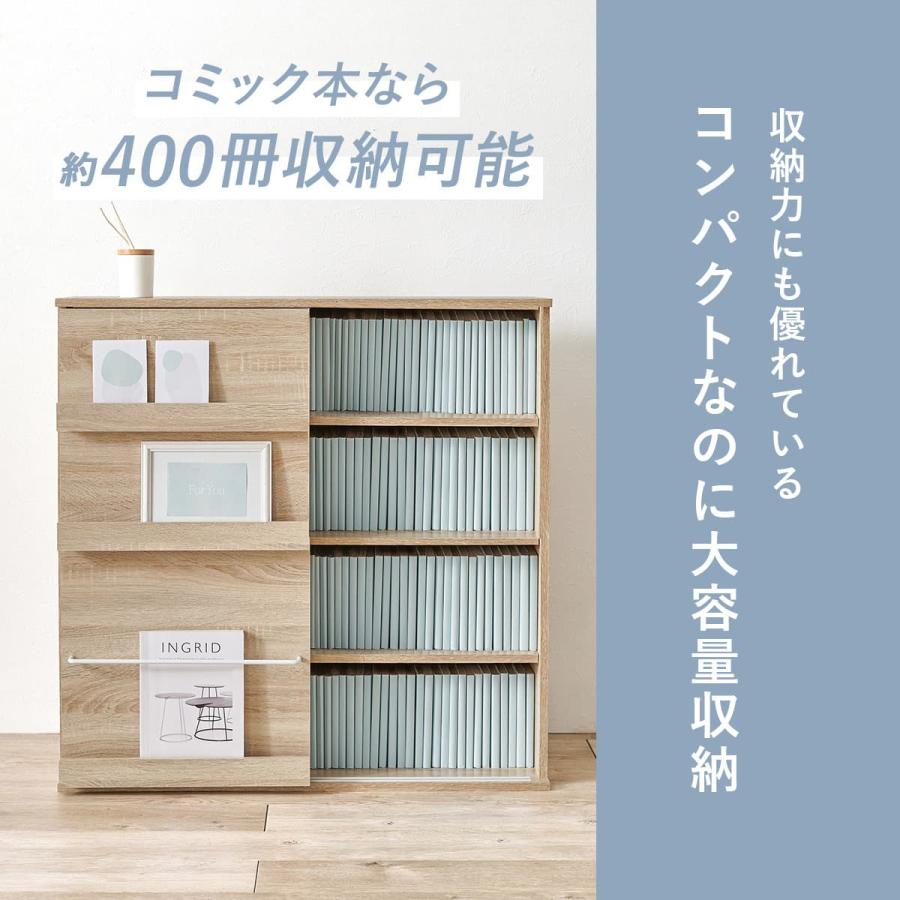 ニトリ（NITORI） 魅せて隠せるブックラック (WW) : ニトリ Yahoo!店