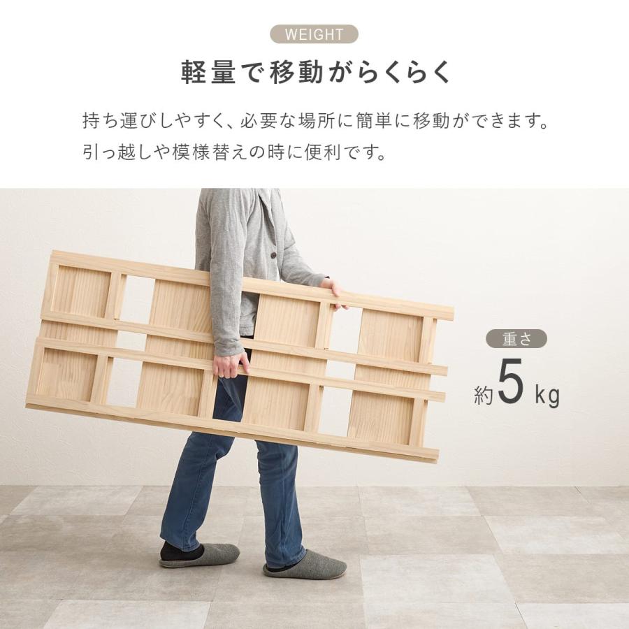ニトリ（NITORI） 天然木折りたたみラック (4段) : ニトリ Yahoo!店