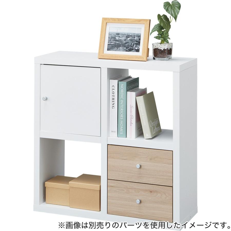 ニトリ（NITORI） オープンシェルフ(RX01 2x2 WH) : ニトリ Yahoo!店