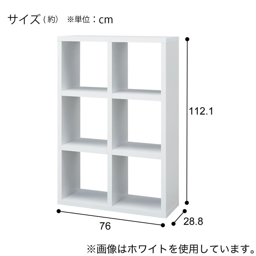ニトリ（NITORI） オープンシェルフ(RX01 2x3 BK) : ニトリ Yahoo!店