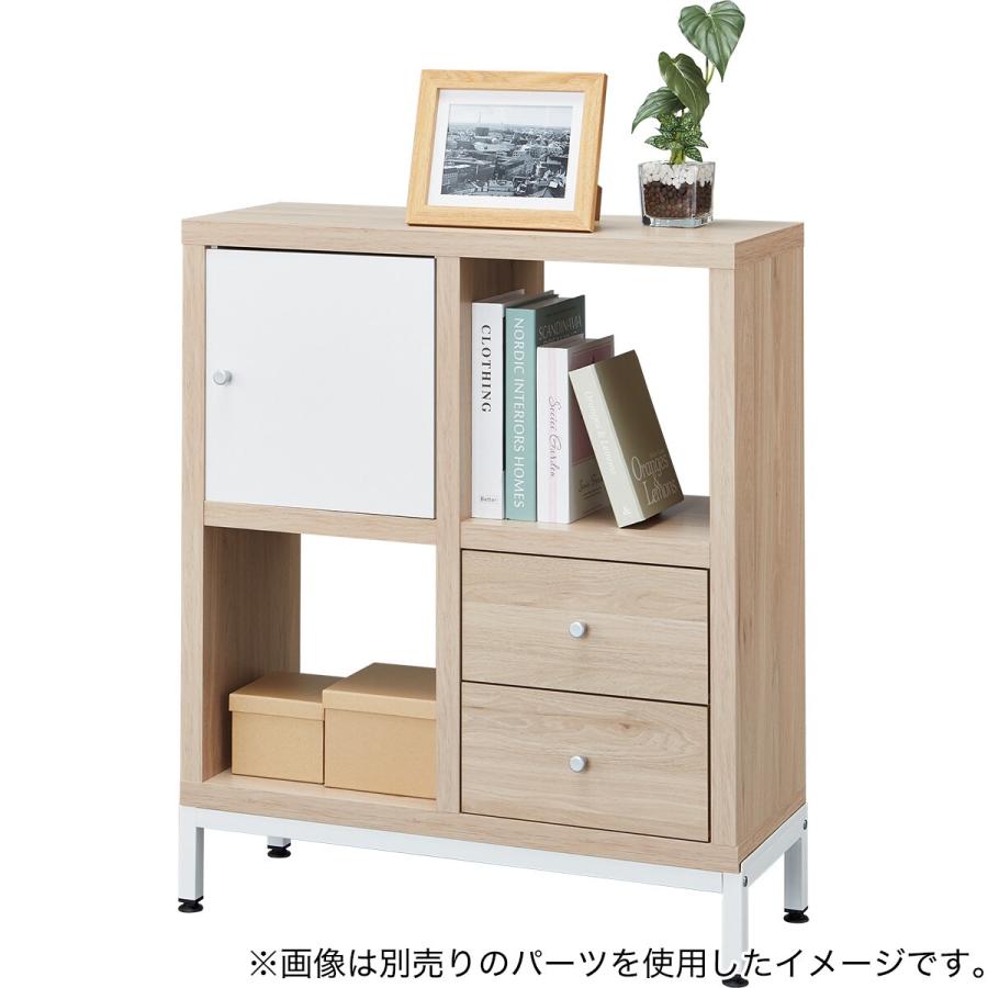 ニトリ（NITORI） オープンシェルフ(RX01 2x2 NA) : ニトリ Yahoo!店
